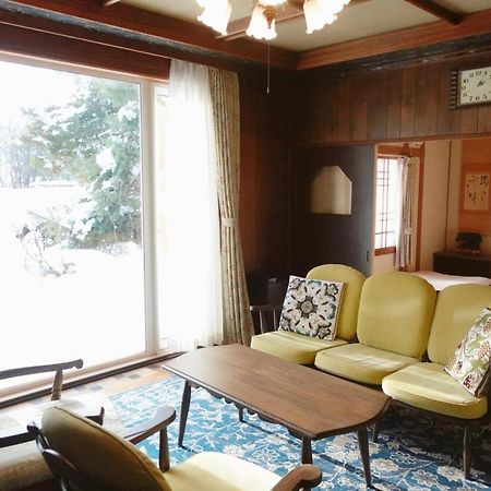 Вилла 鹿家 Furano Dear House Экстерьер фото